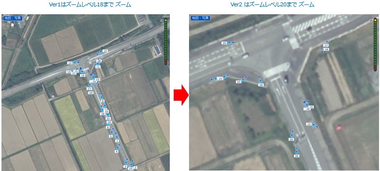 写真位置図作成支援ソフト フォーマップ